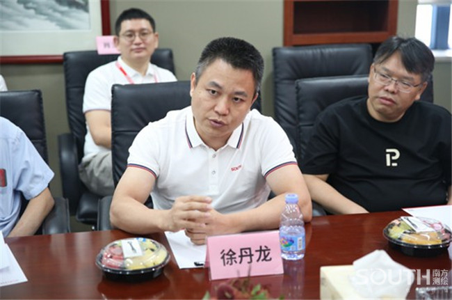 博天堂(918)官方网站 - 让你更杰出