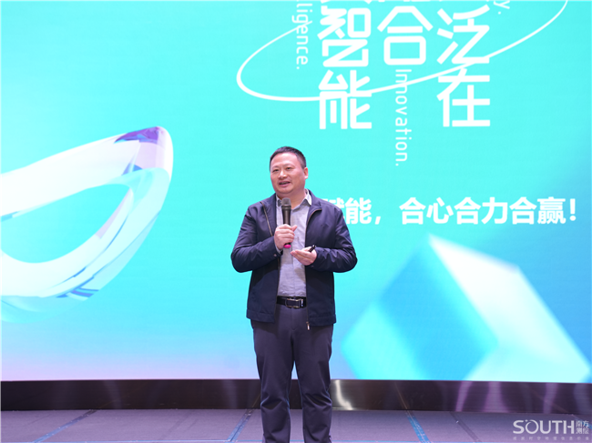 博天堂(918)官方网站 - 让你更杰出