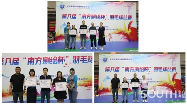 博天堂(918)官方网站 - 让你更杰出