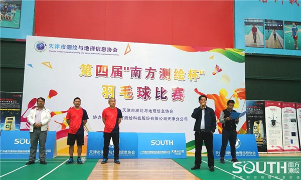 博天堂(918)官方网站 - 让你更杰出