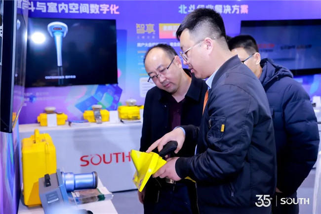 博天堂(918)官方网站 - 让你更杰出