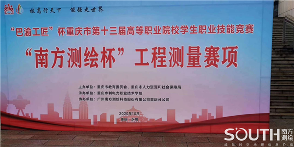 博天堂(918)官方网站 - 让你更杰出