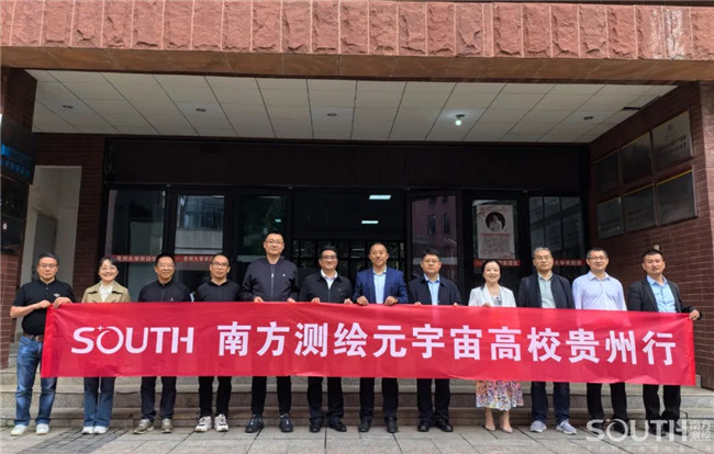 博天堂(918)官方网站 - 让你更杰出