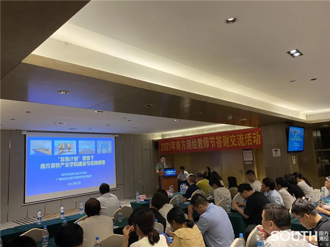 博天堂(918)官方网站 - 让你更杰出