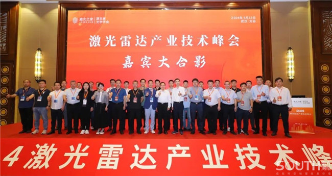 博天堂(918)官方网站 - 让你更杰出