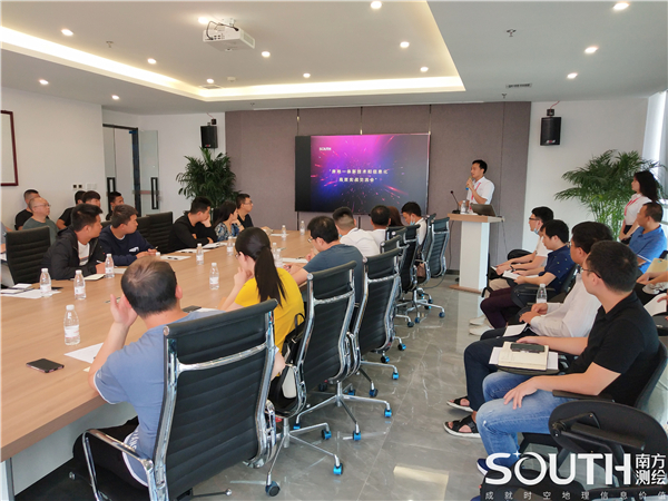 博天堂(918)官方网站 - 让你更杰出