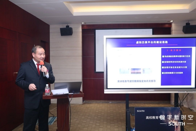 博天堂(918)官方网站 - 让你更杰出