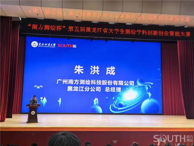 博天堂(918)官方网站 - 让你更杰出