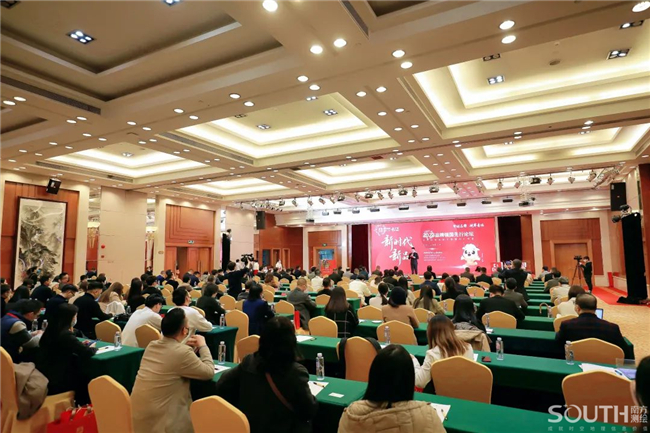 博天堂(918)官方网站 - 让你更杰出