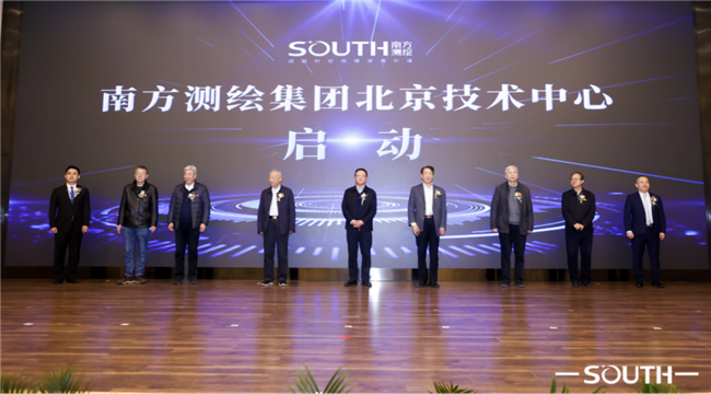 博天堂(918)官方网站 - 让你更杰出