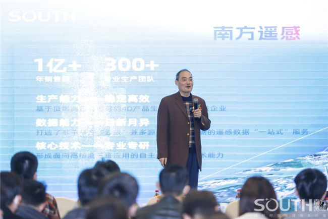 博天堂(918)官方网站 - 让你更杰出