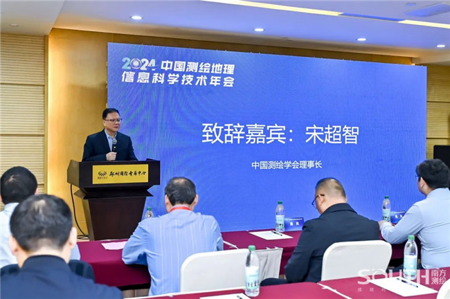 博天堂(918)官方网站 - 让你更杰出