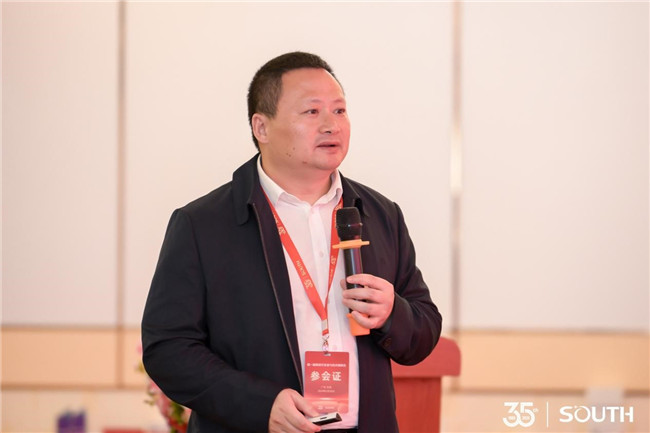 博天堂(918)官方网站 - 让你更杰出