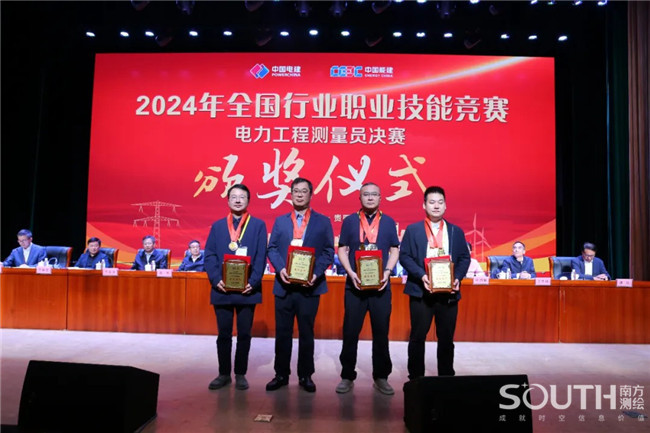 博天堂(918)官方网站 - 让你更杰出