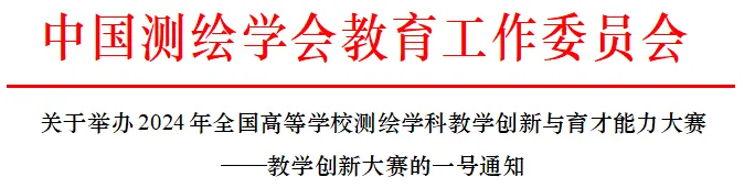 博天堂(918)官方网站 - 让你更杰出