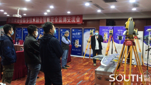 博天堂(918)官方网站 - 让你更杰出