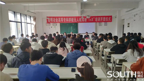 博天堂(918)官方网站 - 让你更杰出