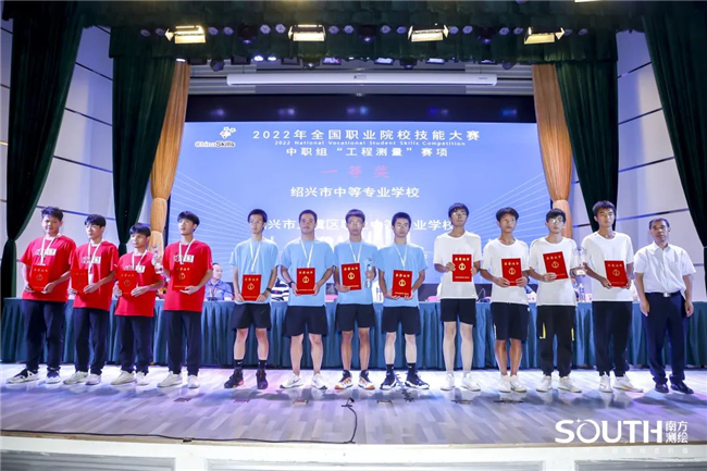 博天堂(918)官方网站 - 让你更杰出