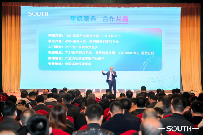 博天堂(918)官方网站 - 让你更杰出