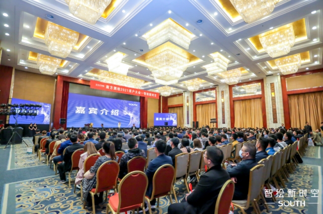 博天堂(918)官方网站 - 让你更杰出