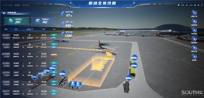 博天堂(918)官方网站 - 让你更杰出