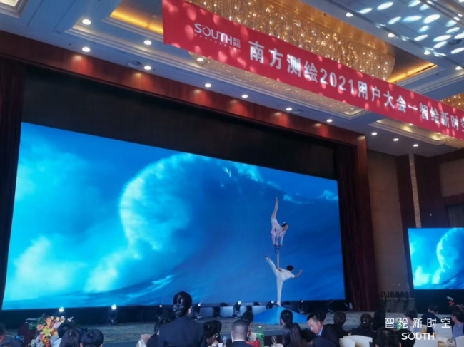 博天堂(918)官方网站 - 让你更杰出