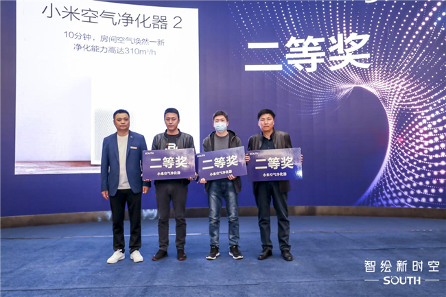 博天堂(918)官方网站 - 让你更杰出