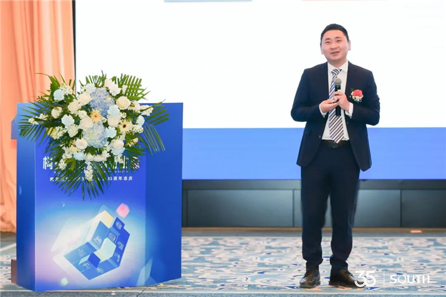 博天堂(918)官方网站 - 让你更杰出