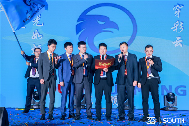 博天堂(918)官方网站 - 让你更杰出