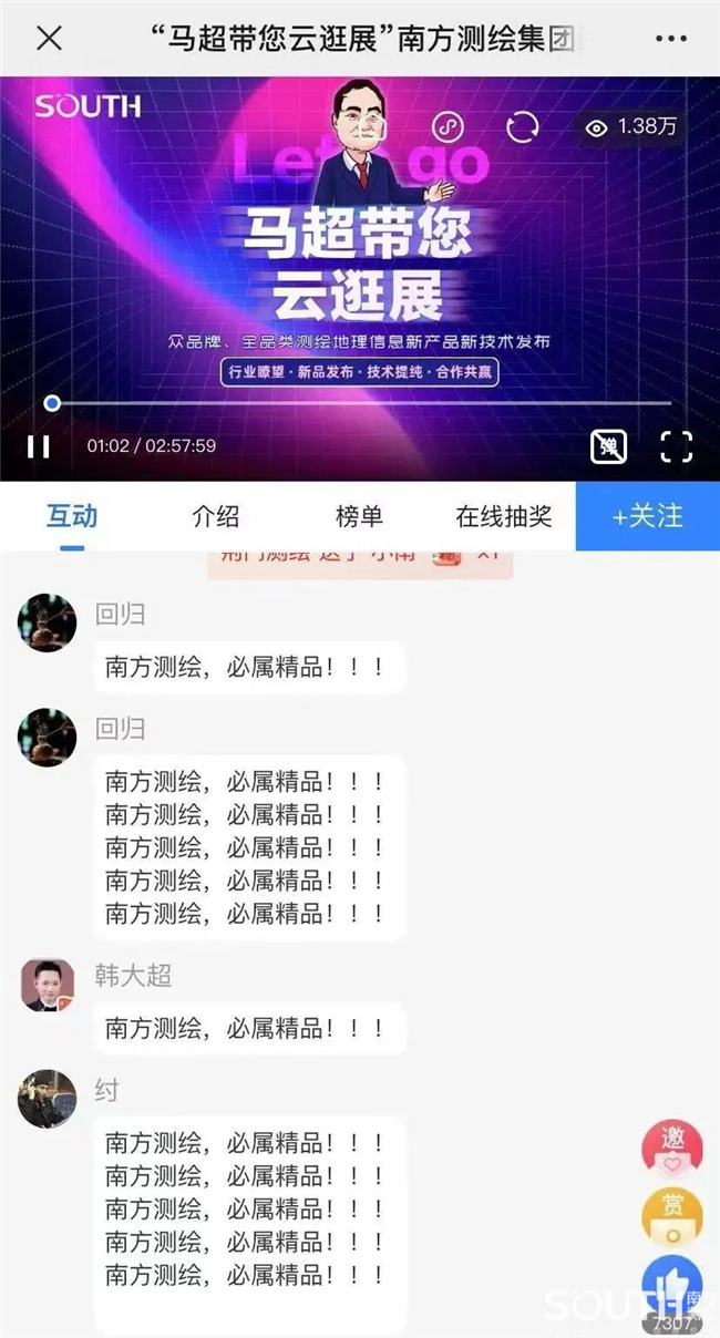 博天堂(918)官方网站 - 让你更杰出