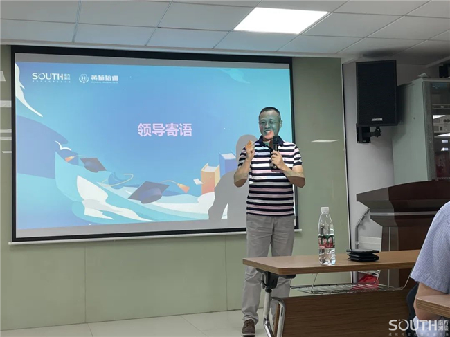 博天堂(918)官方网站 - 让你更杰出