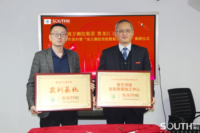 博天堂(918)官方网站 - 让你更杰出