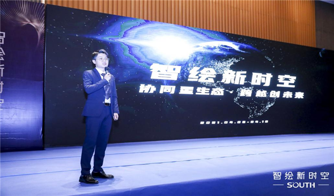 博天堂(918)官方网站 - 让你更杰出