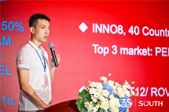 博天堂(918)官方网站 - 让你更杰出