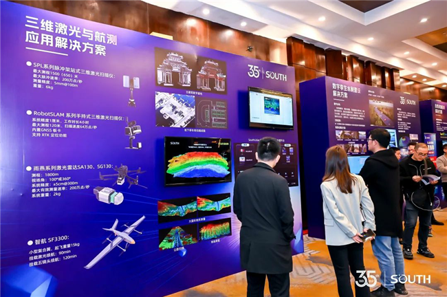 博天堂(918)官方网站 - 让你更杰出