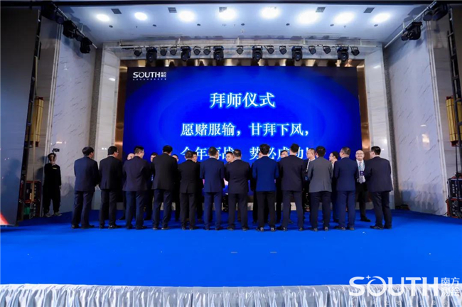 博天堂(918)官方网站 - 让你更杰出