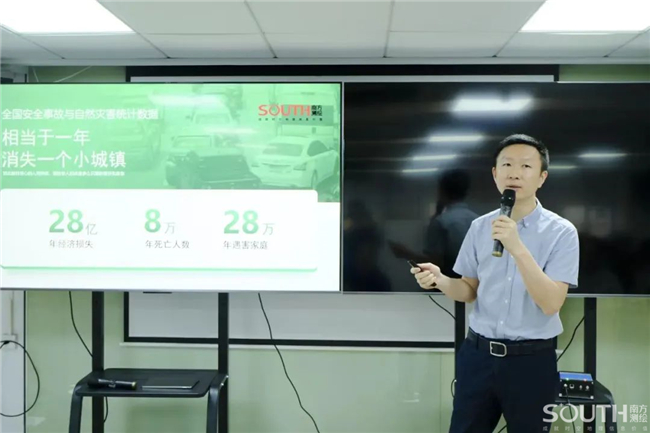 博天堂(918)官方网站 - 让你更杰出