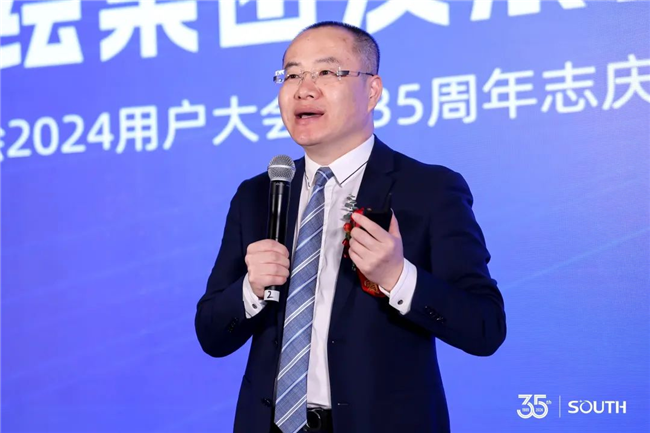 博天堂(918)官方网站 - 让你更杰出