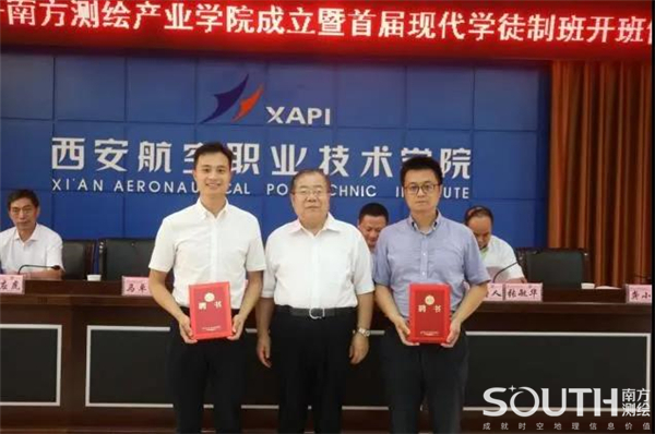 博天堂(918)官方网站 - 让你更杰出