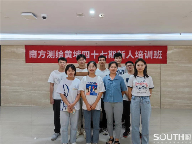 博天堂(918)官方网站 - 让你更杰出