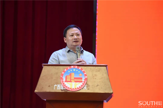 博天堂(918)官方网站 - 让你更杰出