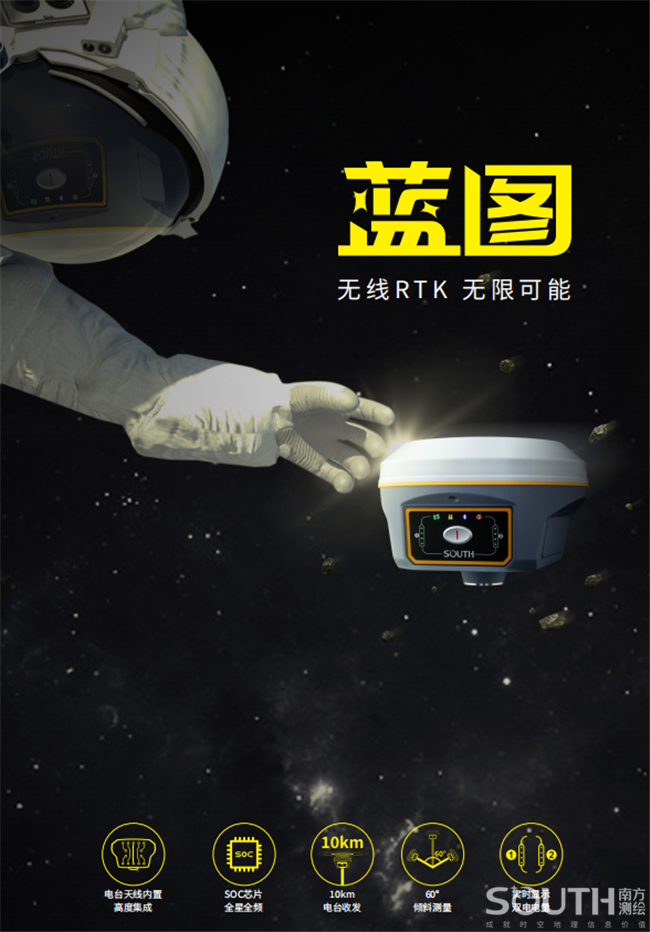 博天堂(918)官方网站 - 让你更杰出