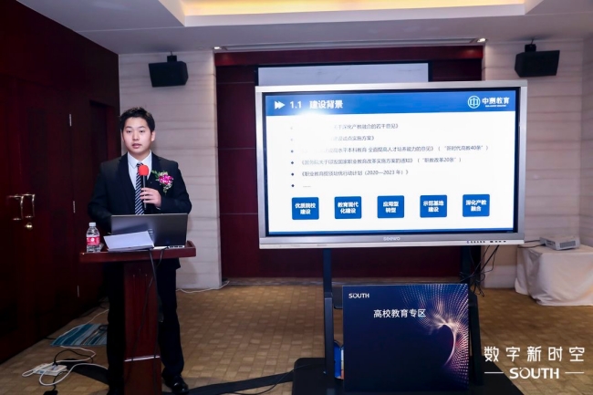 博天堂(918)官方网站 - 让你更杰出