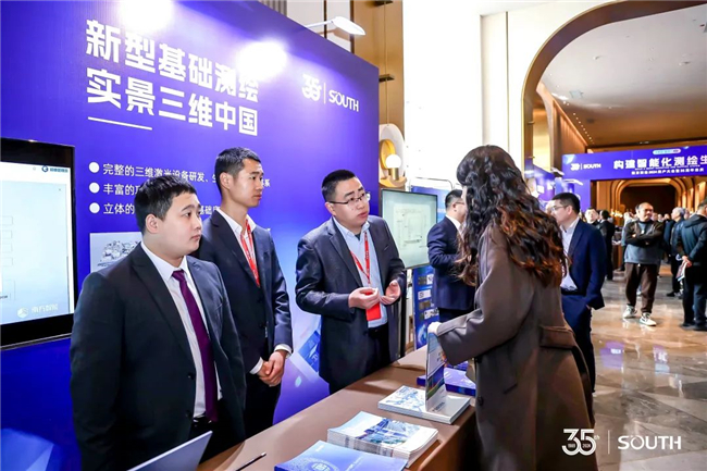 博天堂(918)官方网站 - 让你更杰出