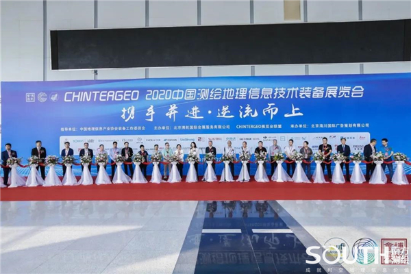 博天堂(918)官方网站 - 让你更杰出