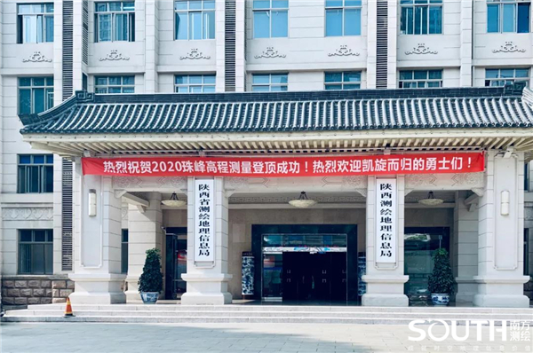 博天堂(918)官方网站 - 让你更杰出