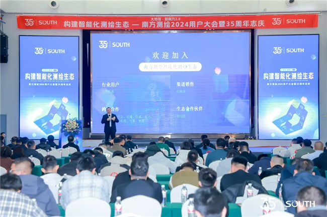 博天堂(918)官方网站 - 让你更杰出