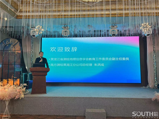 博天堂(918)官方网站 - 让你更杰出