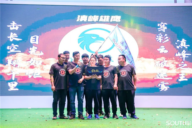 博天堂(918)官方网站 - 让你更杰出