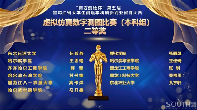 博天堂(918)官方网站 - 让你更杰出